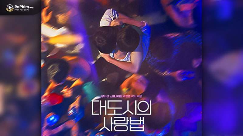 Love in the Big City bản truyền hình