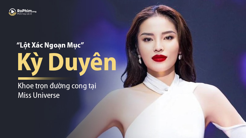 Kỳ Duyên 