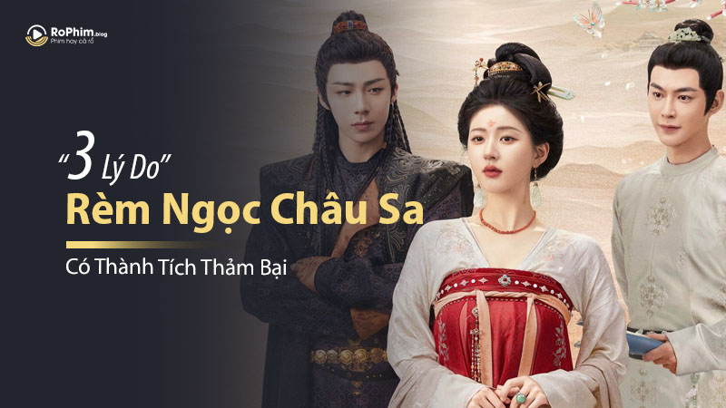 thumnail-3-ly-do-khien-rem-ngoc-chau-saco-thanh-tich-tham-bai 3 Lý Do Khiến Rèm Ngọc Châu Sa Có Thành Tích Thảm Bại