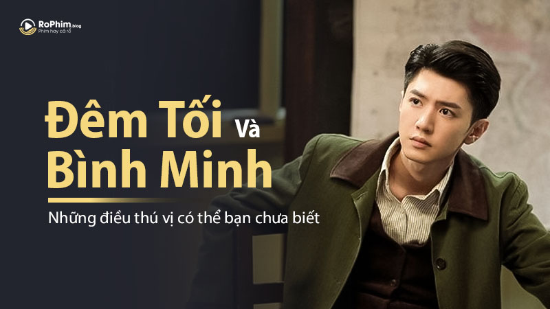 Đêm Tối Và Bình Minh: Những Điều Thú Vị Có Thể Bạn Chưa Biết