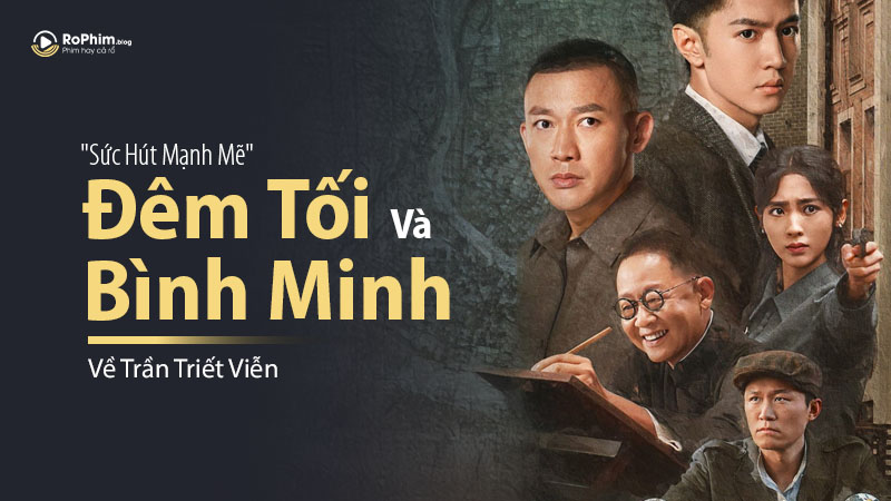 Sức Hút Mạnh Mẽ Từ 