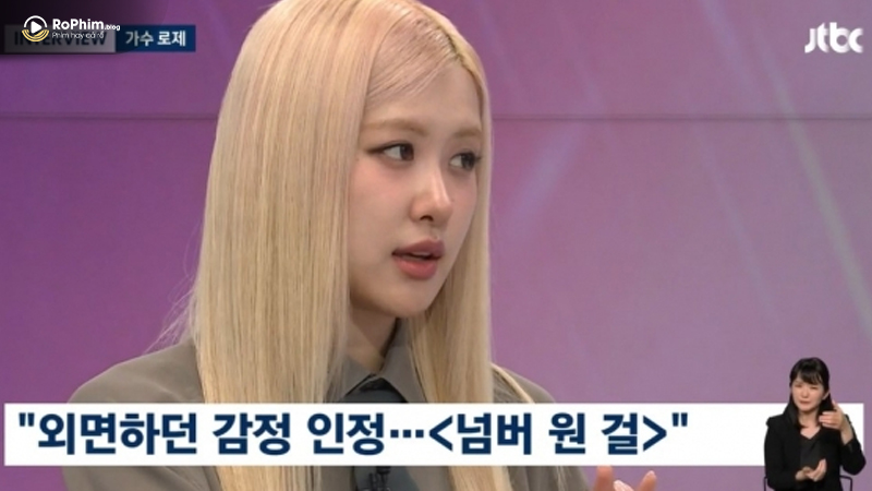 Rosé (BLACKPINK) chia sẻ về những tiêu cực mà cô gặp phải và cách cô vượt qua chúng