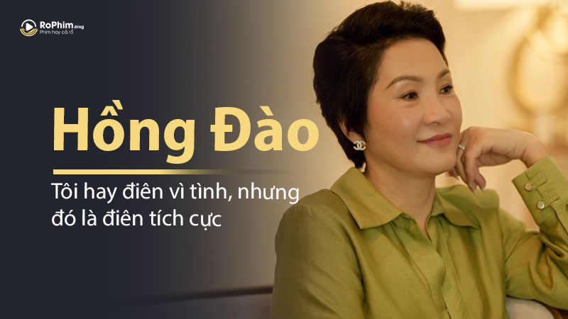 Hồng Đào: 
