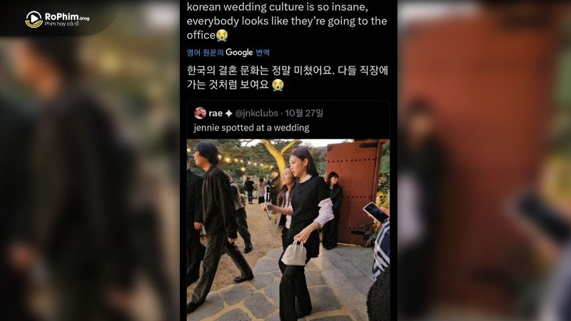 Hình ảnh Jennie mặc đồ đen - trắng dự đám cưới 1 người bạn trong giới bất ngờ bị mang ra bàn tán, chỉ trích