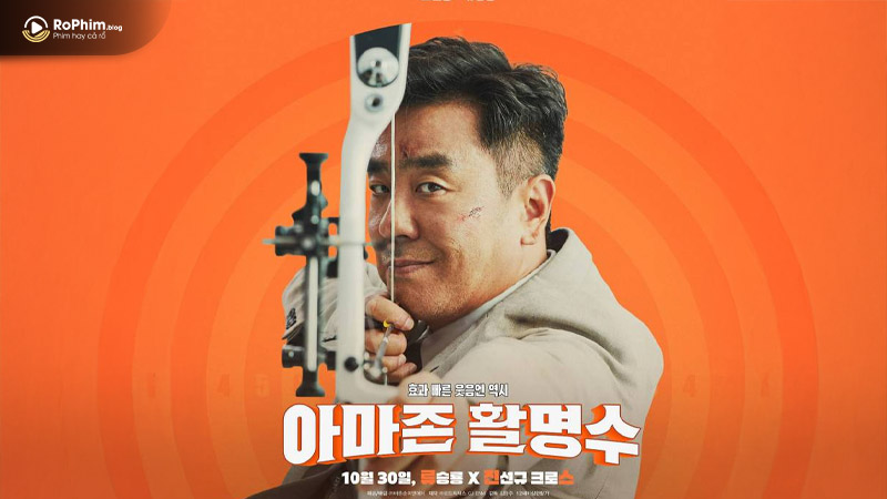 Ryu Seung Ryong du hành đến vùng đất xa xôi