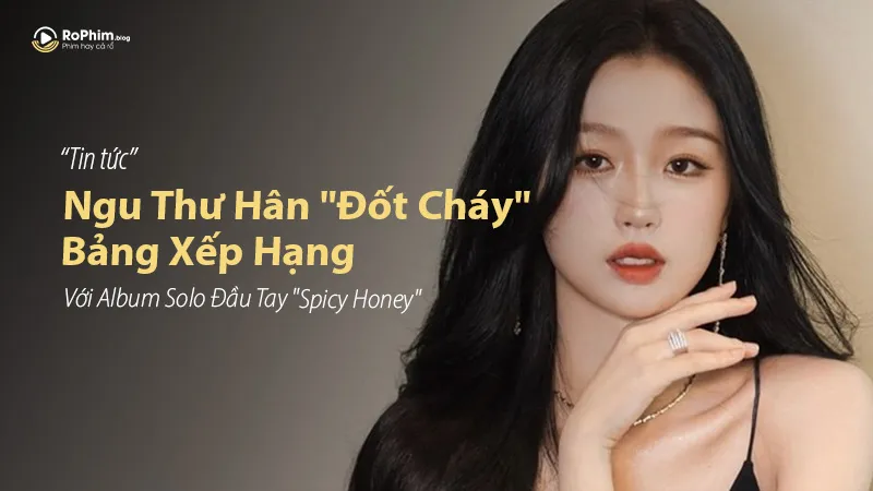 Ngu Thư Hân 