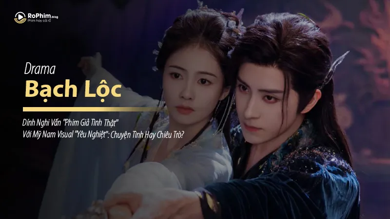 Bạch Lộc và Ngao Thuỵ Bằng hợp tác trong dự án Bạch Nguyệt Phạn Tinh